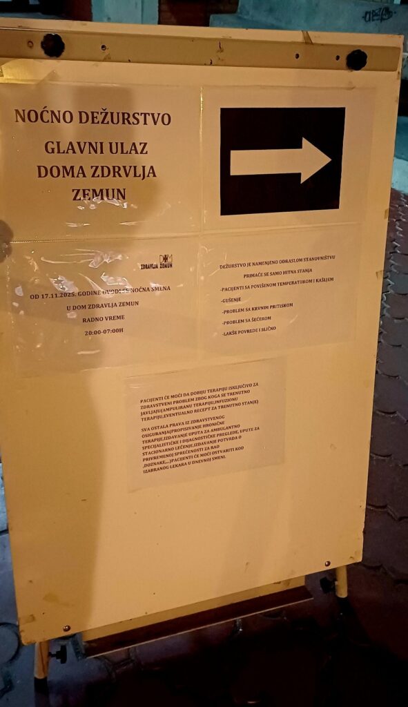 Dom zdravlja Zemun