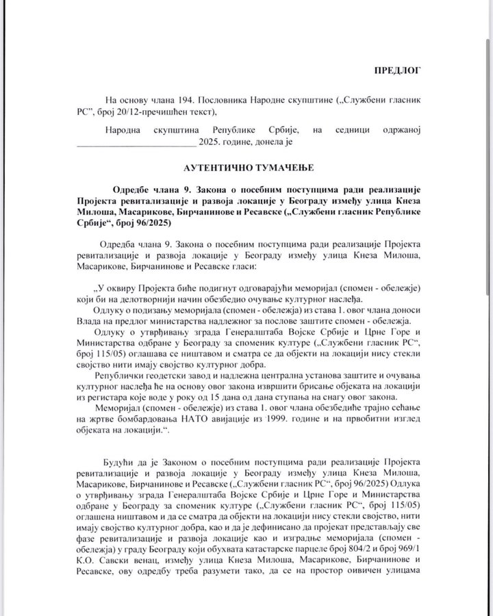 1763566874-Autenticno-tumacenje-1.jpg