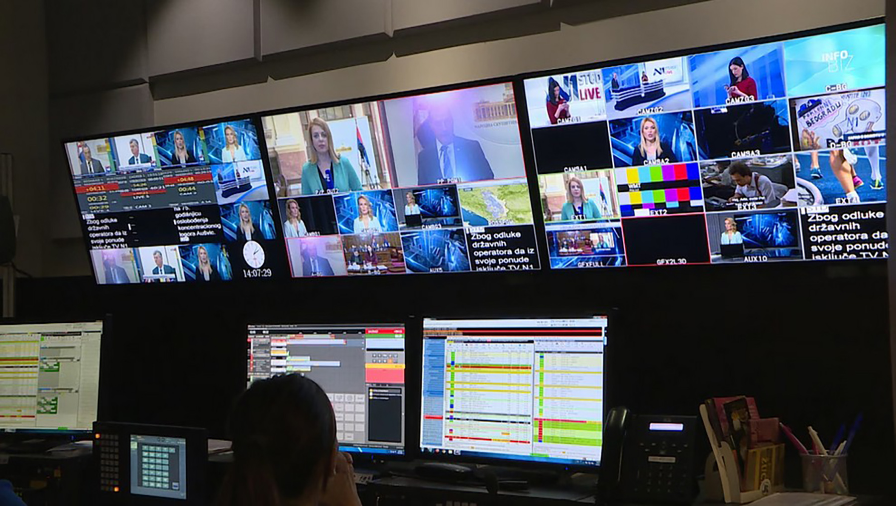 Britanski portal: Urednici N1 pokrenuli inicijativu za menadžersko preuzimanje radi zaštite od političkih pritisaka