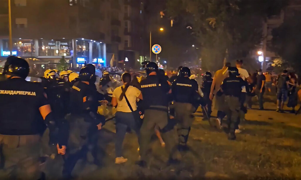 Mesto: Novi Sad
Datum: Fri Sep 05 23:44:48 CEST 2025
Dogadjaj: DRUŠTVO/POLITIKA/OPŠTINE - Sukob policije i demonstranata tokom protesta "Srbijo, da li se čujemo" u Novom Sadu
Fotoreporter: Marko Dragoslavić
Izvor: FoNet