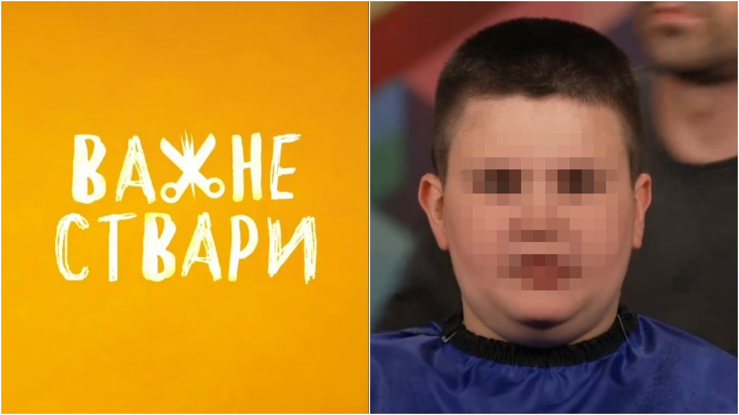 vazne stvari01
