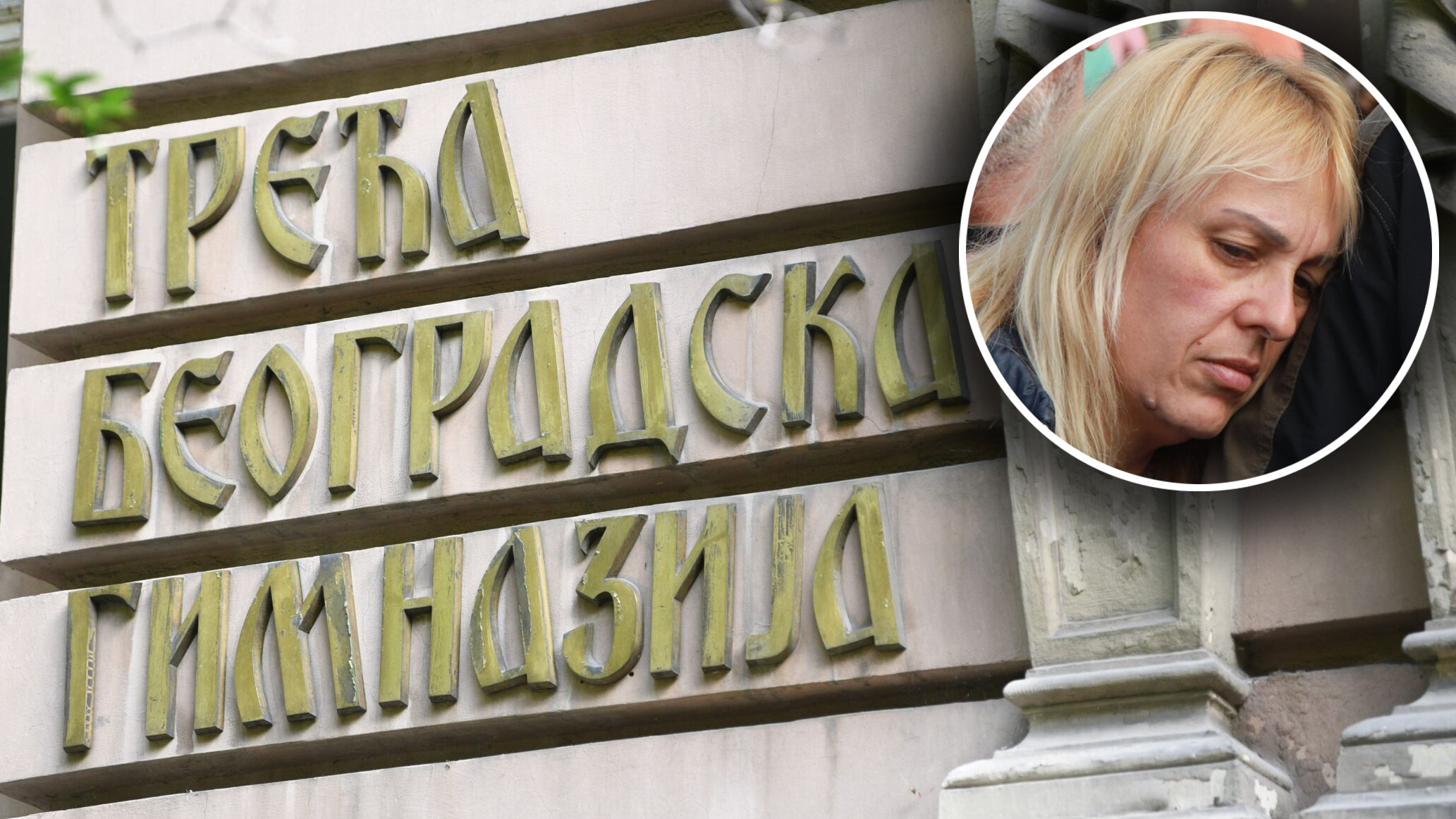 Treća beogradska gimnazija, Dijana Hrka, kombo
Beograd 14. septembar 2023. Treća III beogradska gimnazija, srednja škola Foto:Filip Krainčanić/Nova.rs