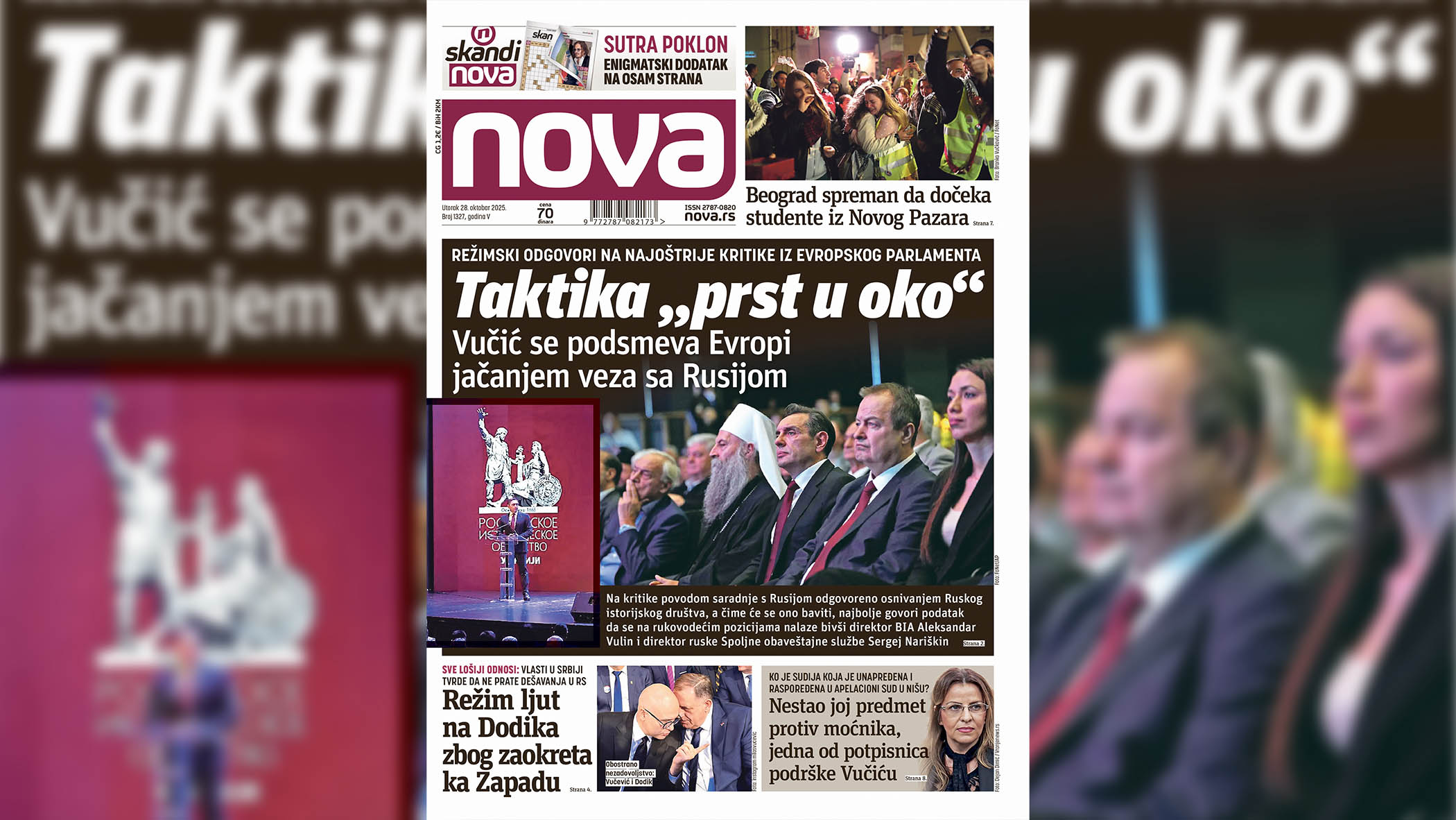 Naslovna strana dnevnih novina Nova za utorak 28. oktobar 2025. godine