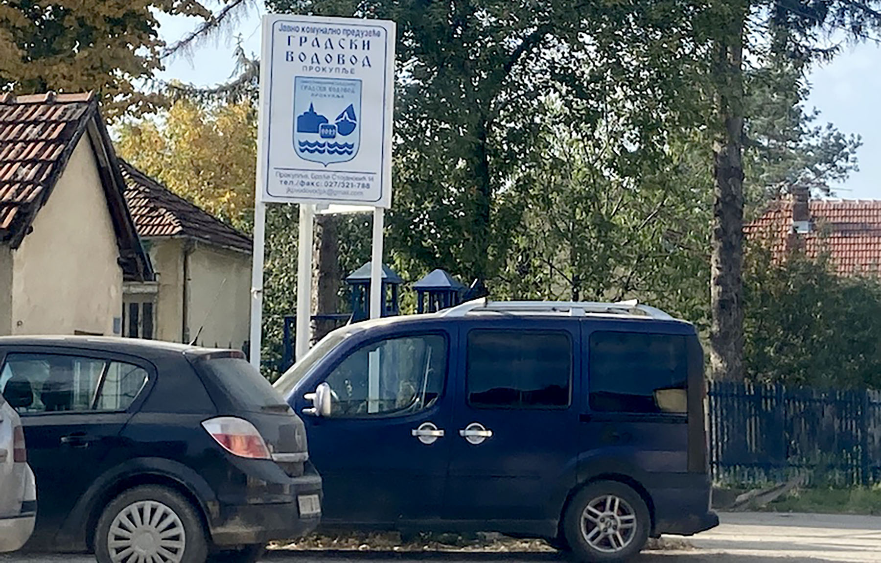 Vozilo koje je koristio bivši direktor Vodovoda u Prokuplju za 10 meseci prešlo preko 30.000 kilometara