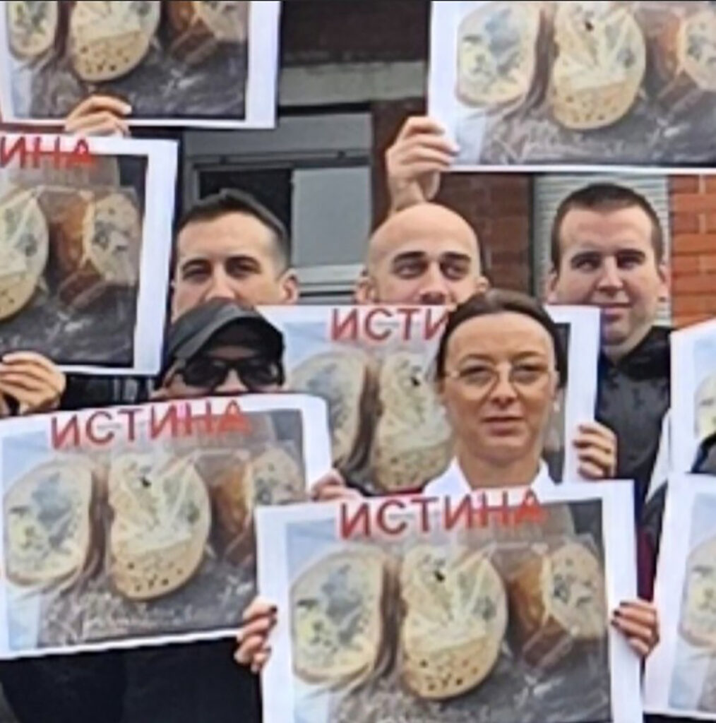 Valjevo protest podrške