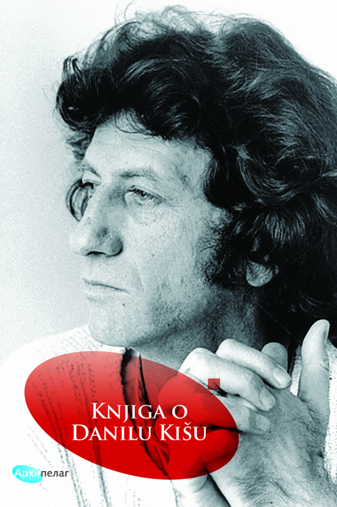 1767005101-Knjiga-o-Danilu-Kisu-681x1024.jpg