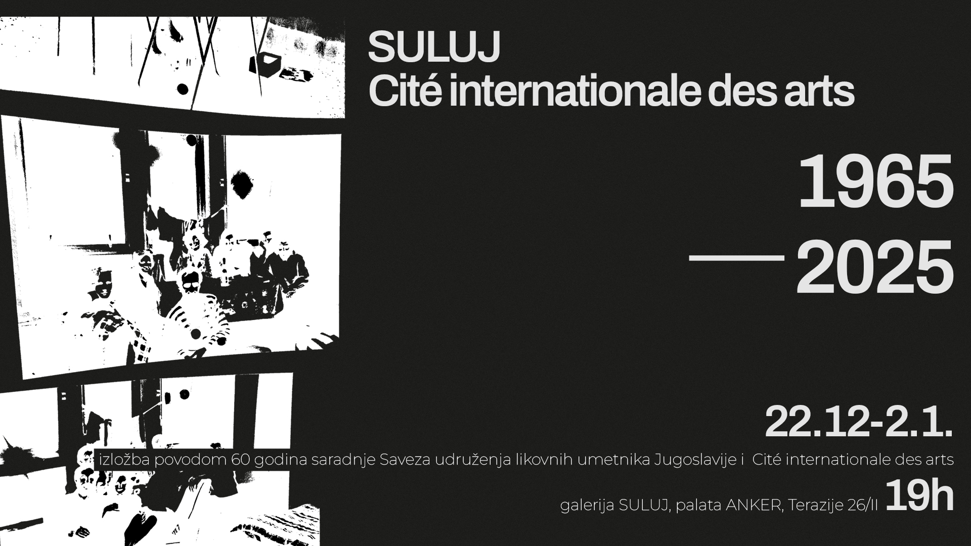SULUJ