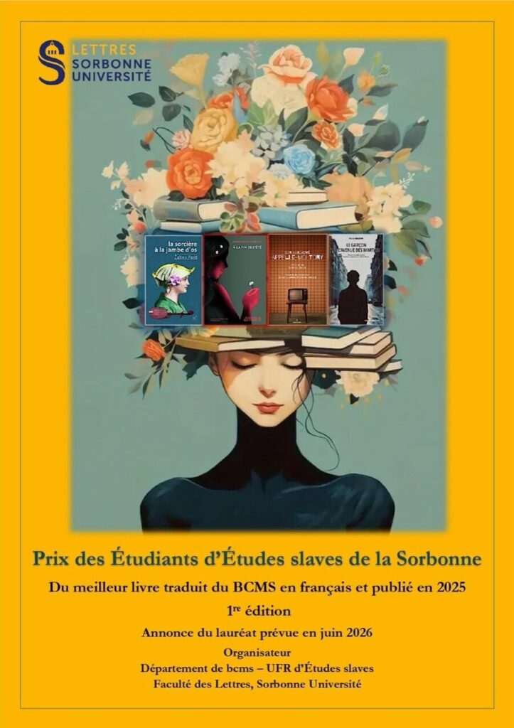 IGOR MAROJEVIĆ U NAJUŽEM IZBORU ZA NAGRADU STUDENATA SLAVISTIKE SA SORBONE