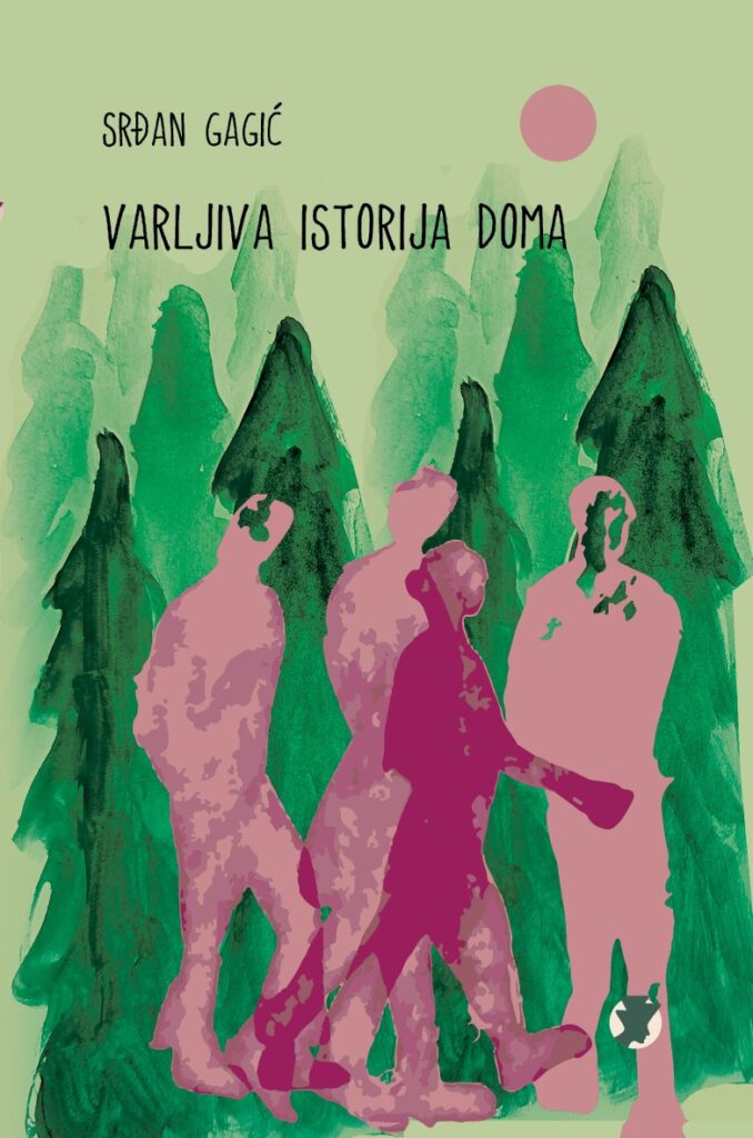 Varljiva istorija doma uručena regionalna književna Nagrada Predrag Matvejević za 2025. godin Srđan Gagić