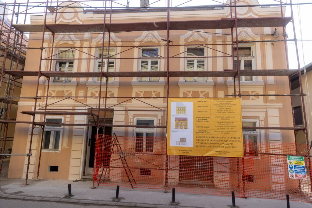 Sremski Karlovci