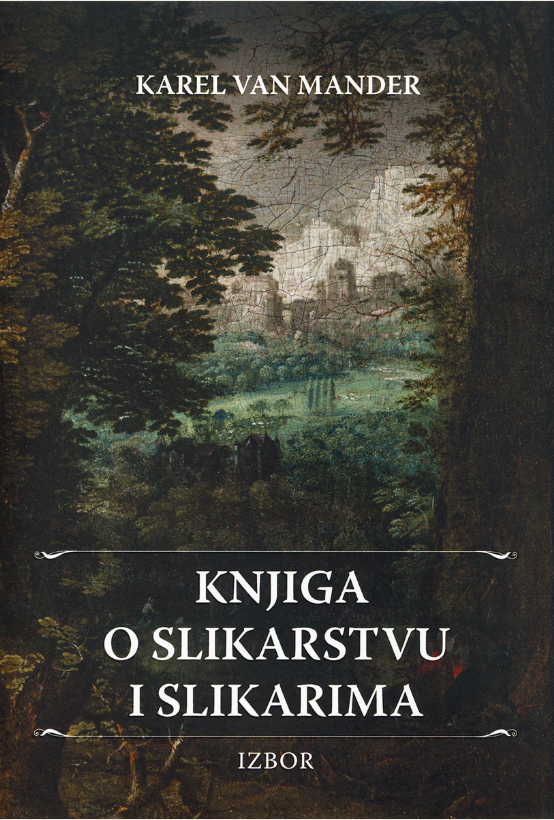 1764852115-885px-5-1.png01.png