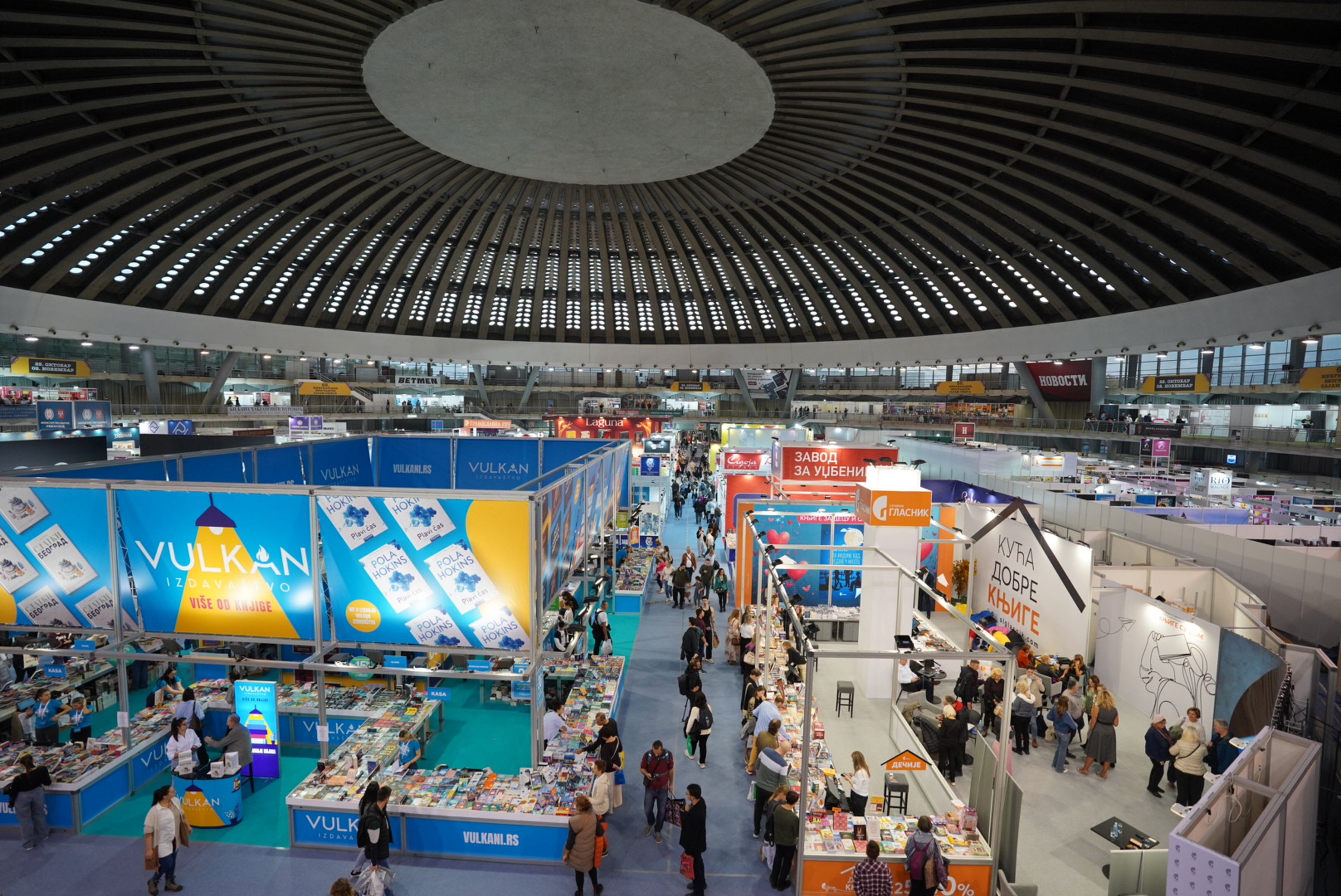 The 68th International Belgrade Book Fair has begun, which will run until November 2nd at the Belgrade Fair under the slogan Your New Story.