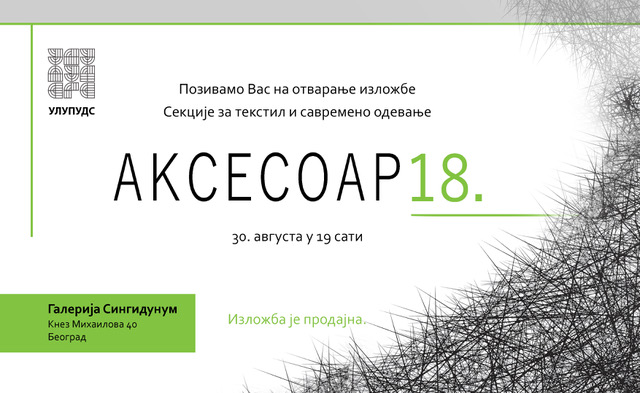 1724745904-p.jpeg