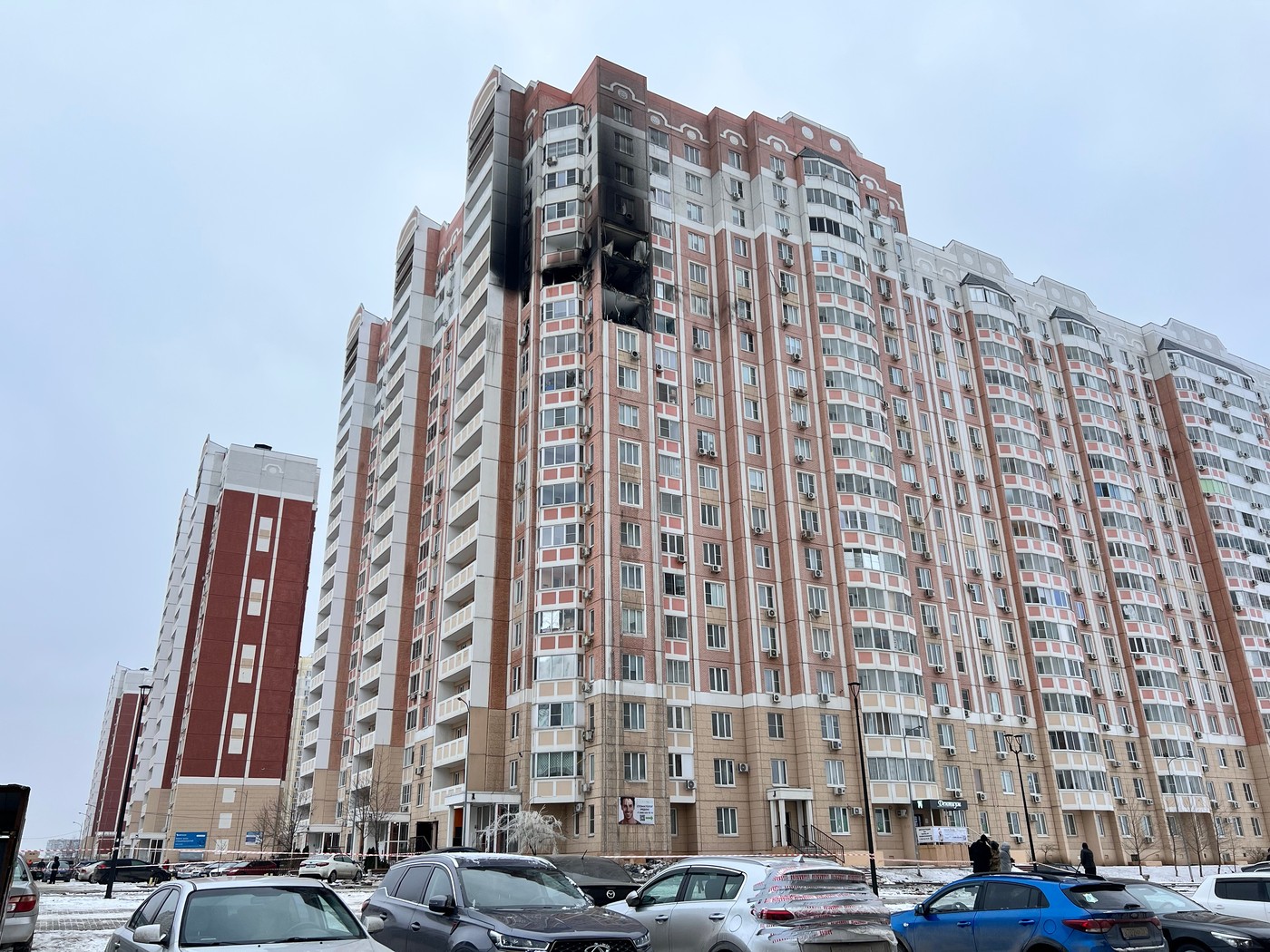 Russia Ukraine Drone Attack