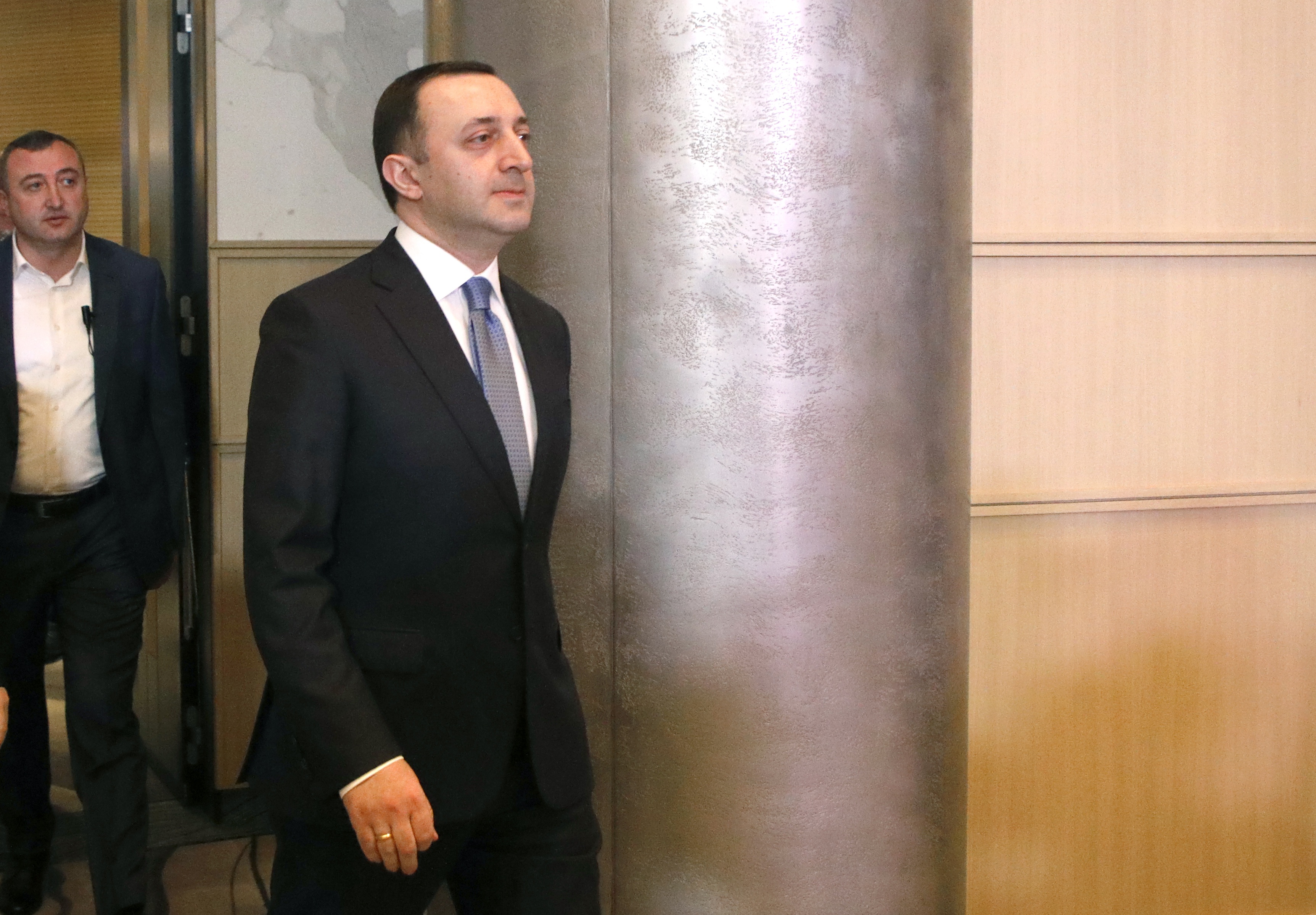 Georgia to announce new prime minister