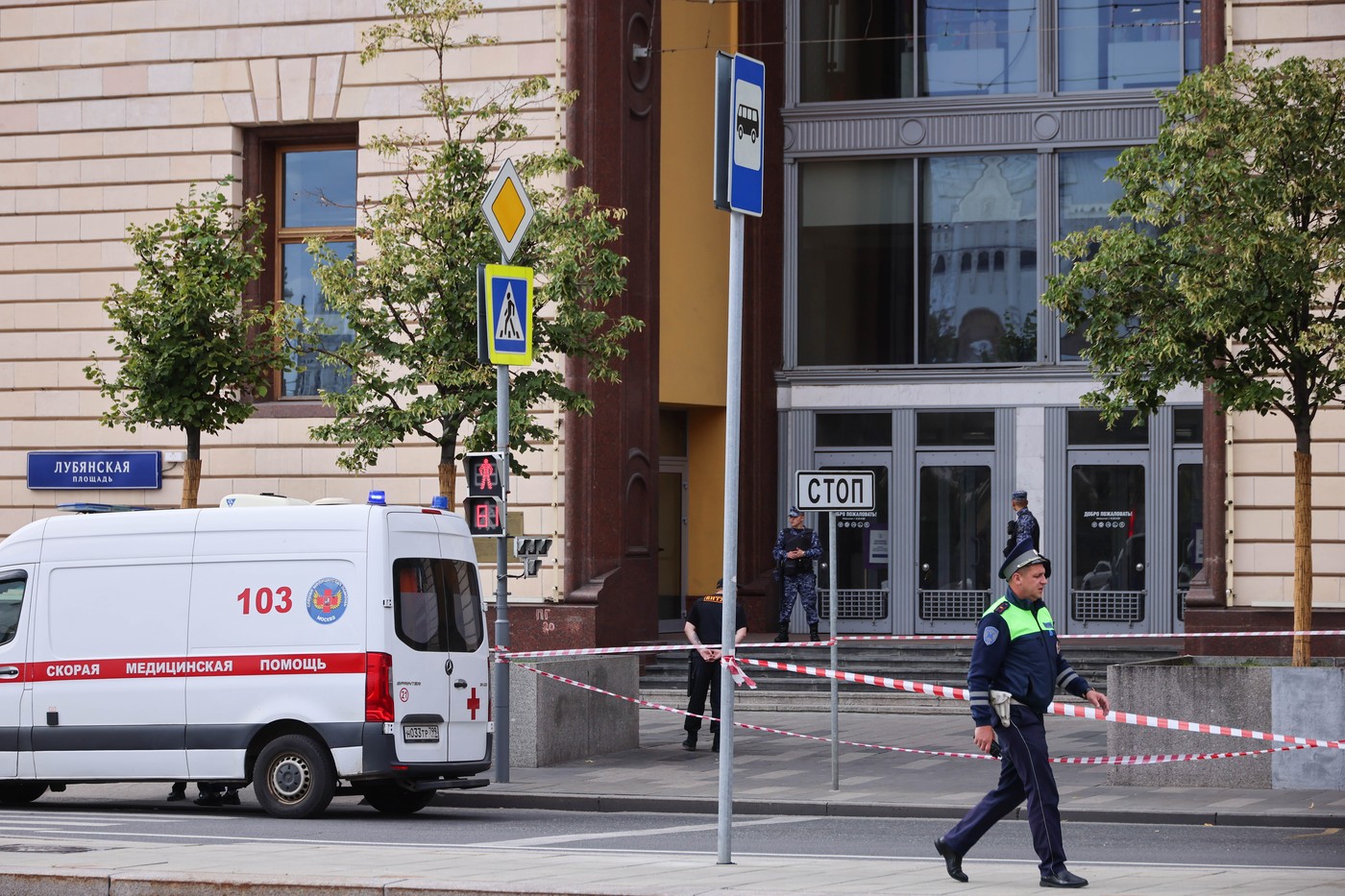 Situation Outside Central Children'S Store In Moscow