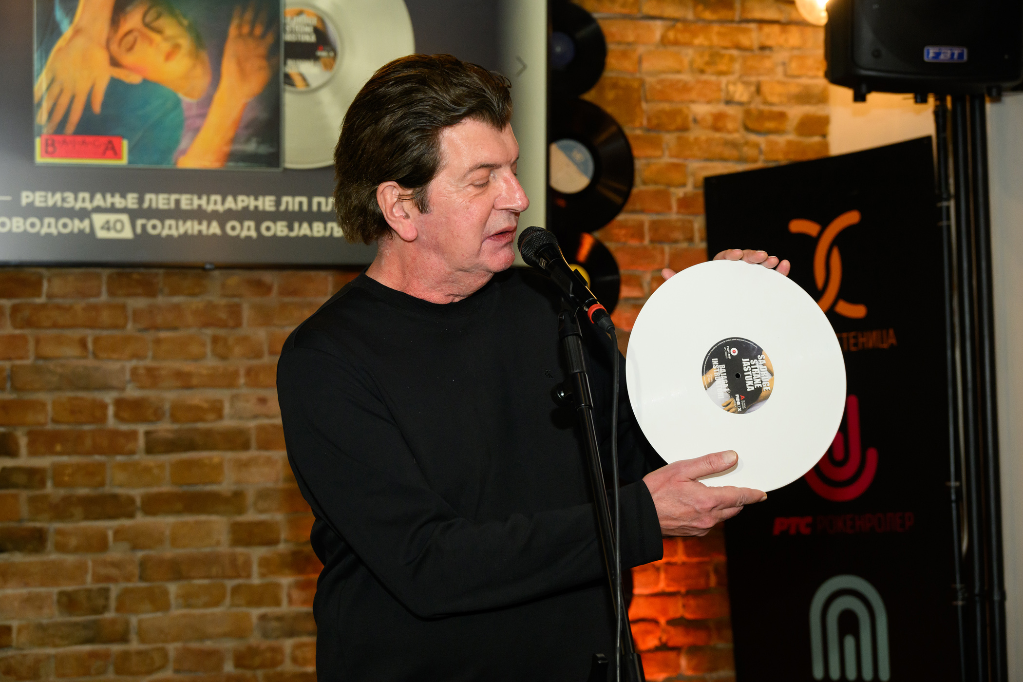 23.12.2025 Bajaga GJ 30