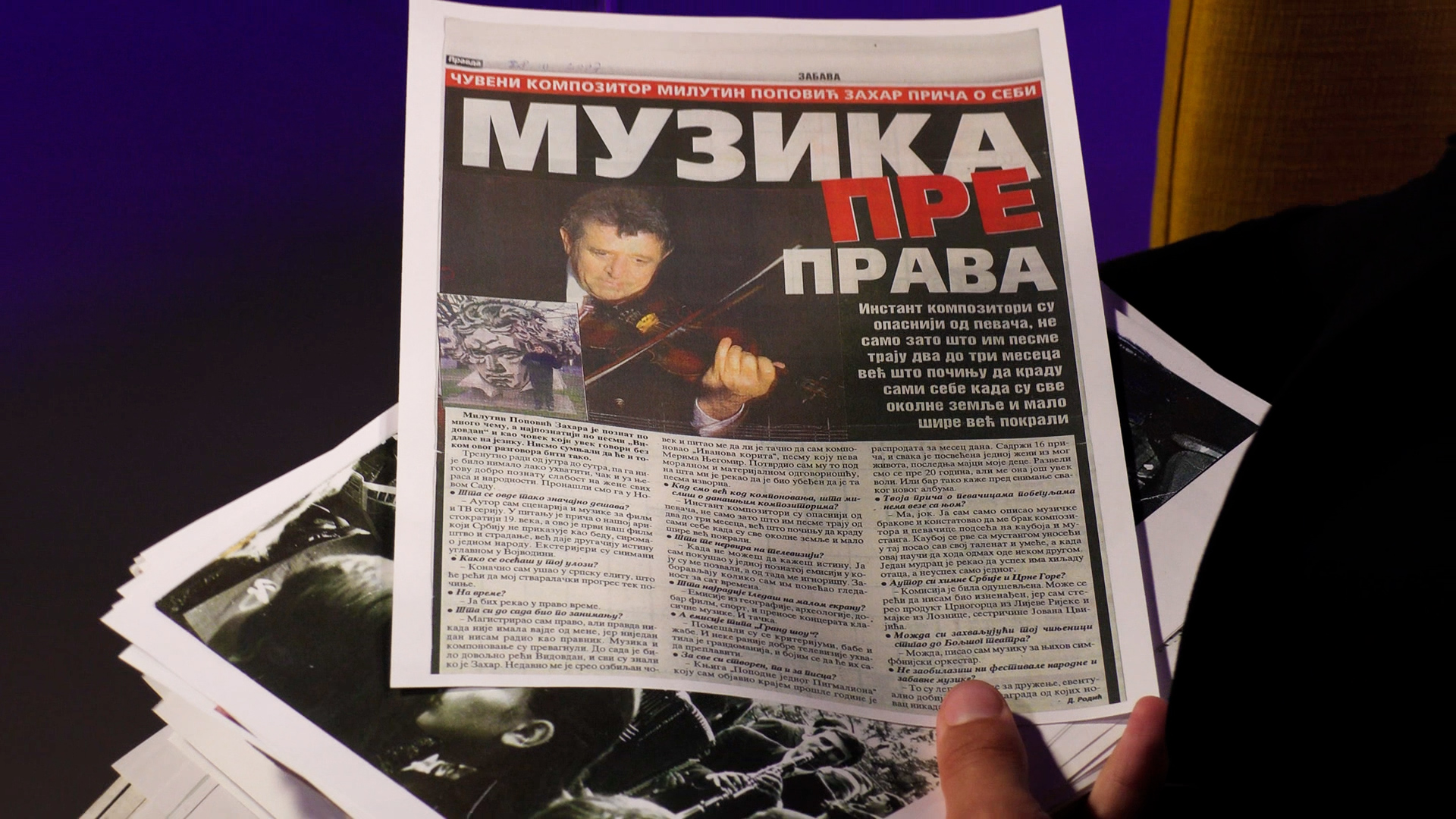 Milutin Popović Zahar 13