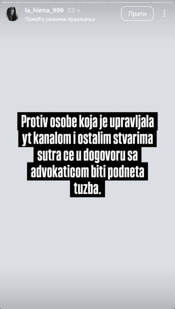 1765815047-1000205396-580x1024.jpeg