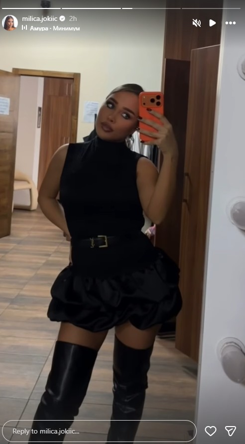 1764948866-Milica-Jokic.jpg