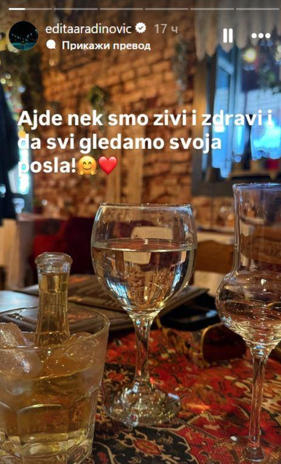1763026256-edita-aradinovic-instagram.png