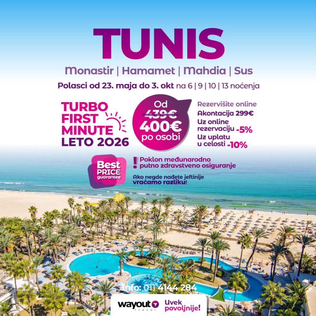 1766738291-Tunis-TFM-1024x1024.jpg