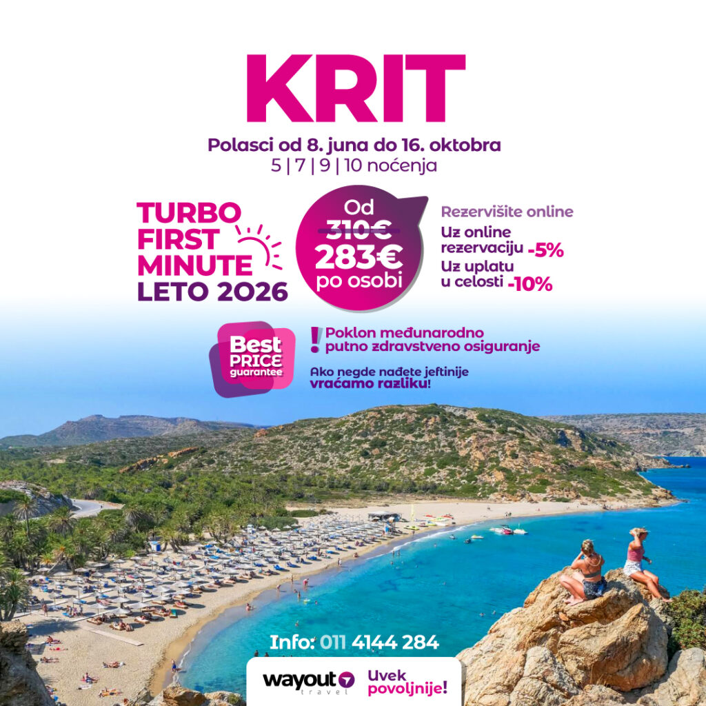 1766738257-Krit-TFM-1024x1024.jpg