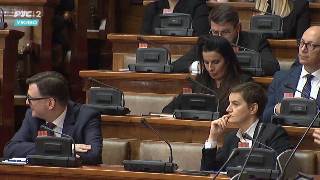 Sednica skupštine Srbije, Foto: Printscreen/RTS