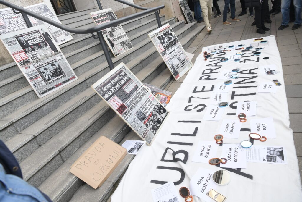 Beograd 05.02.2024. Apelacioni sud, protest zbog oslobađajuće presude zbog ubistva Slavka Ćuruvije Foto: Goran Srdanov/Nova.rs