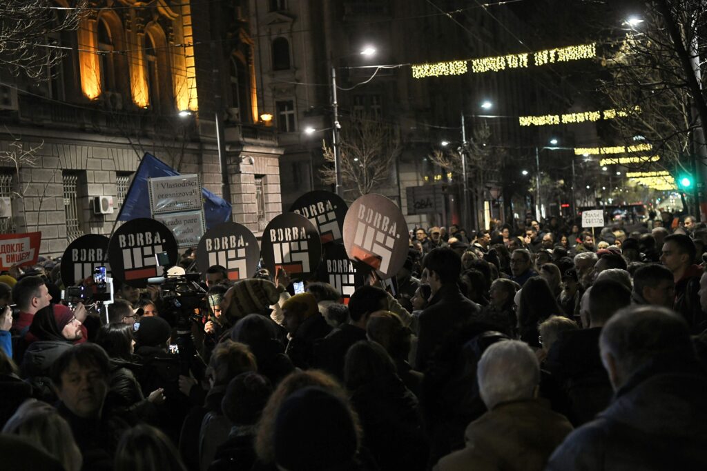 Beograd 21.12.2023. Protest građana ispred zgrade RIK-a, RIK, protest, građani, gradjani Foto: Goran Srdanov/Nova.rs