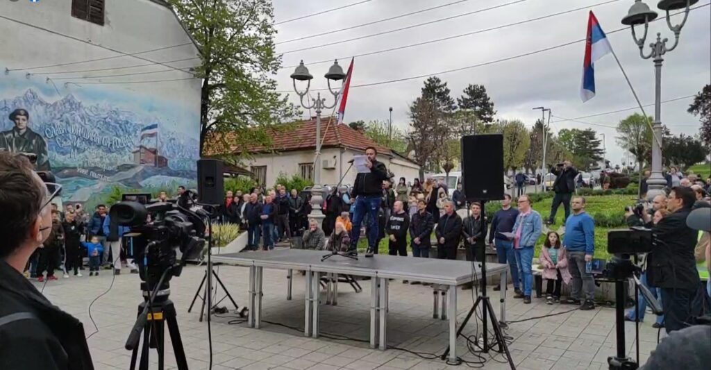 eps, protest radnika, elektrodistribucija, Lazarevac