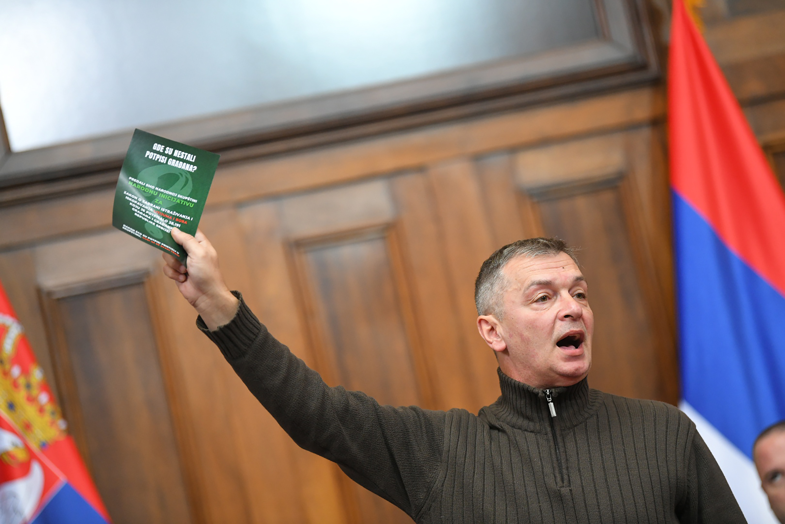 Beograd 05.12.2022. Skupstina