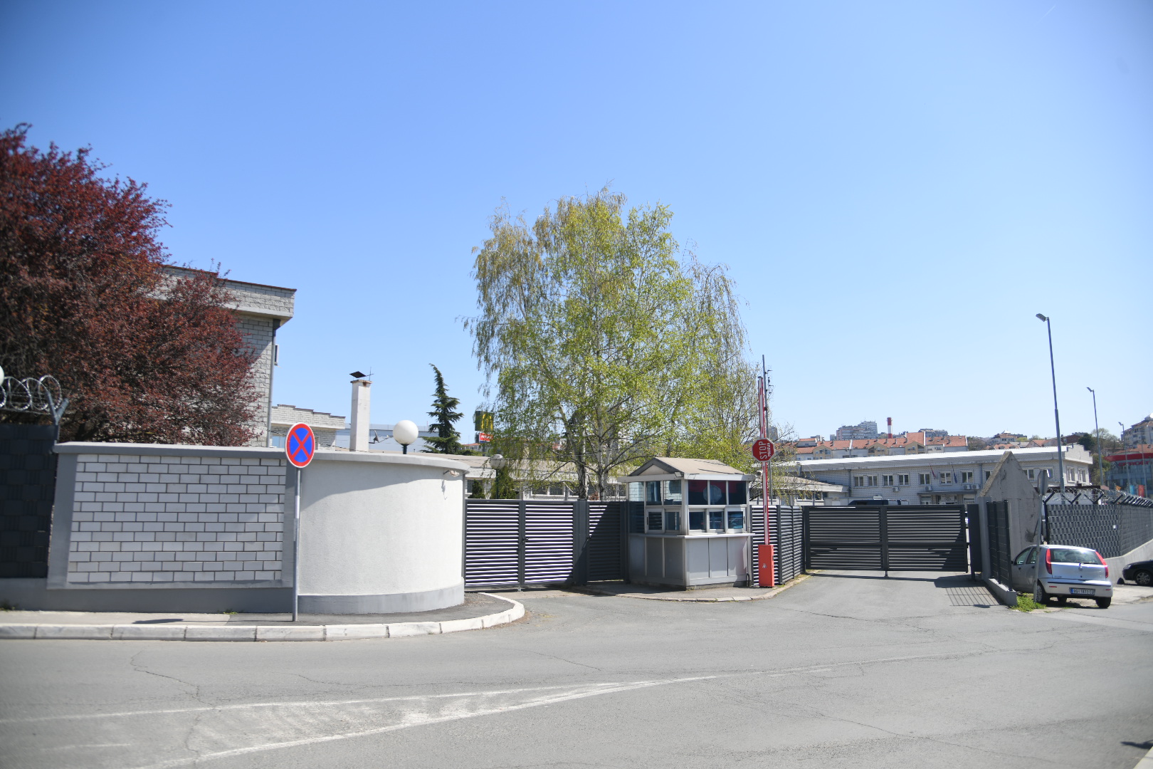 Beograd 14.04.2022. SBPOK zgrada, ulaz, Služba za borbu protiv organizovanog kriminala