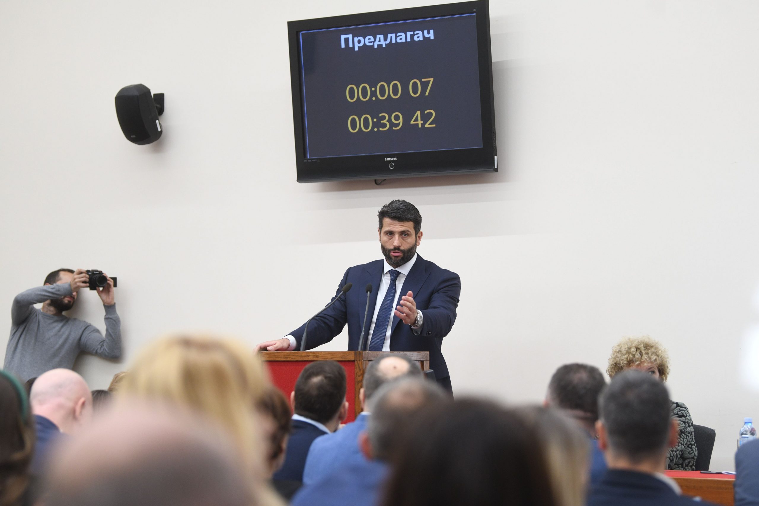 Beograd, 28.09.2022. Skupština grada, zasedanje skupštine, sednica Foto: Filip Krainčanić/Nova.rs