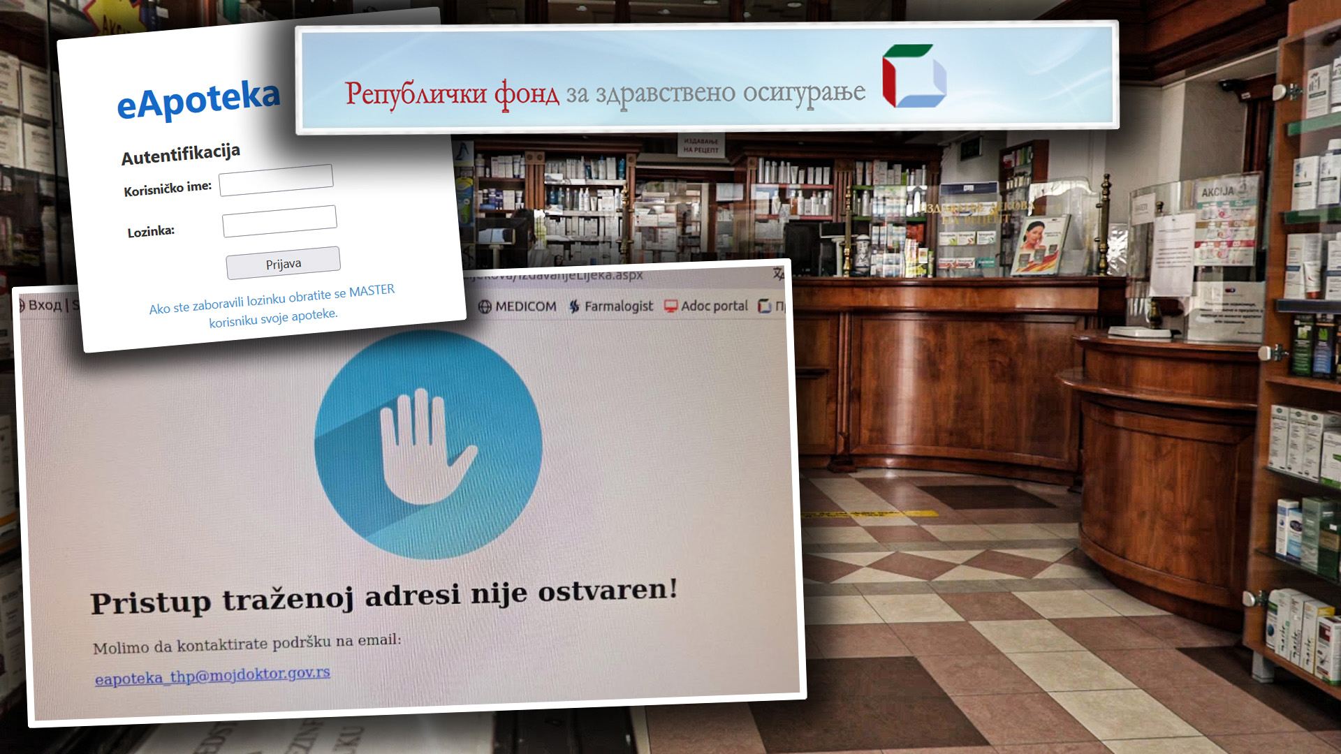 Apoteka, lekovi, e apoteka, pristup bazi, kombo