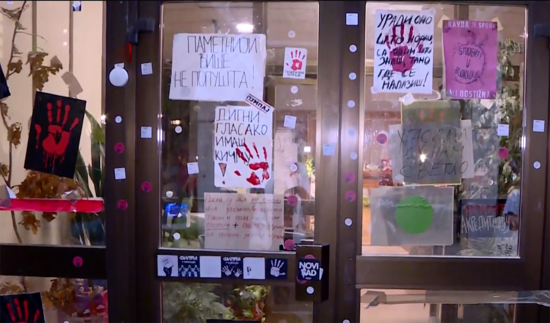 Kragujevac protest "Nema predaje – FILUM branimo svi!"