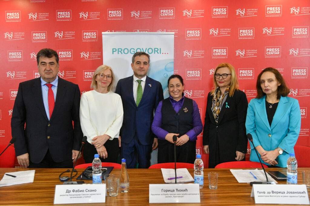 HPV, Humani papiloma virus Foto: Miloje Marković