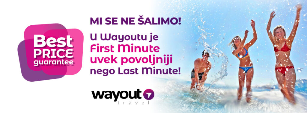 PR Wayout 21.1. Nova.rs objava odmah sa isticanjem na naslovnoj strani od 13h