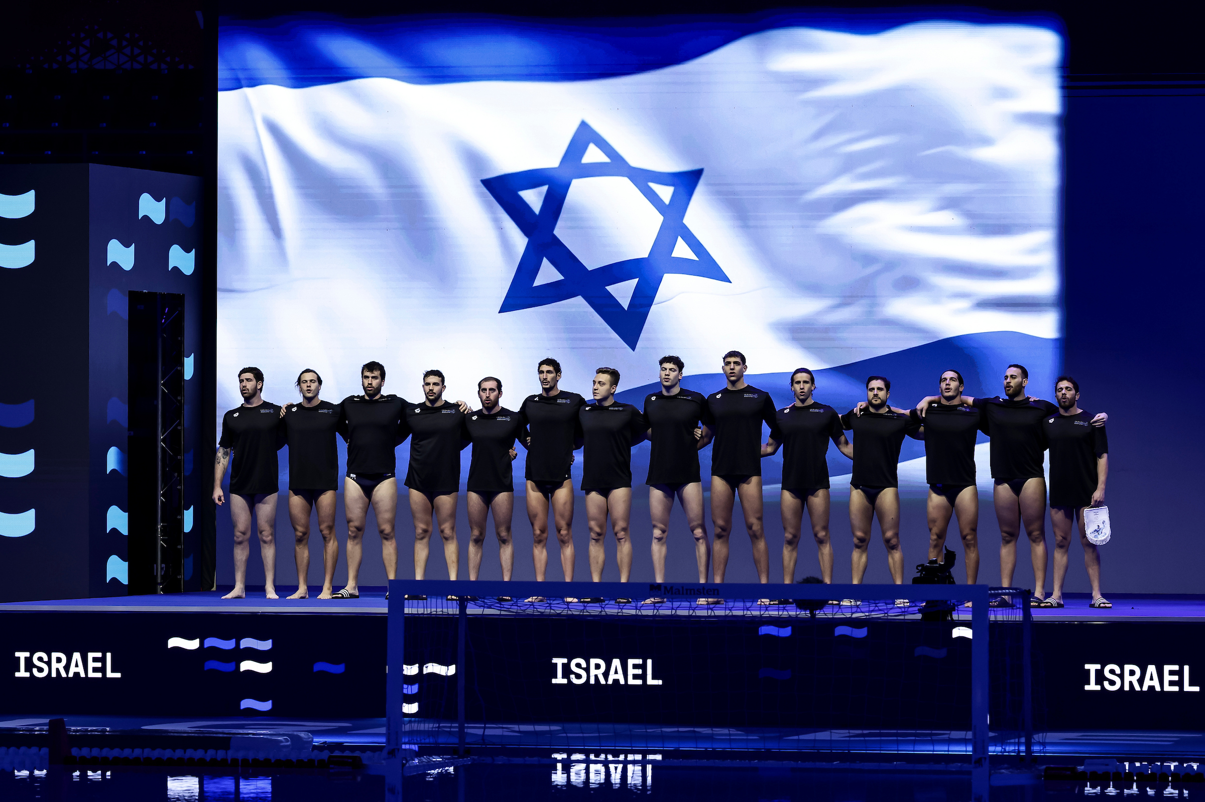 European Water Polo Championships 2026