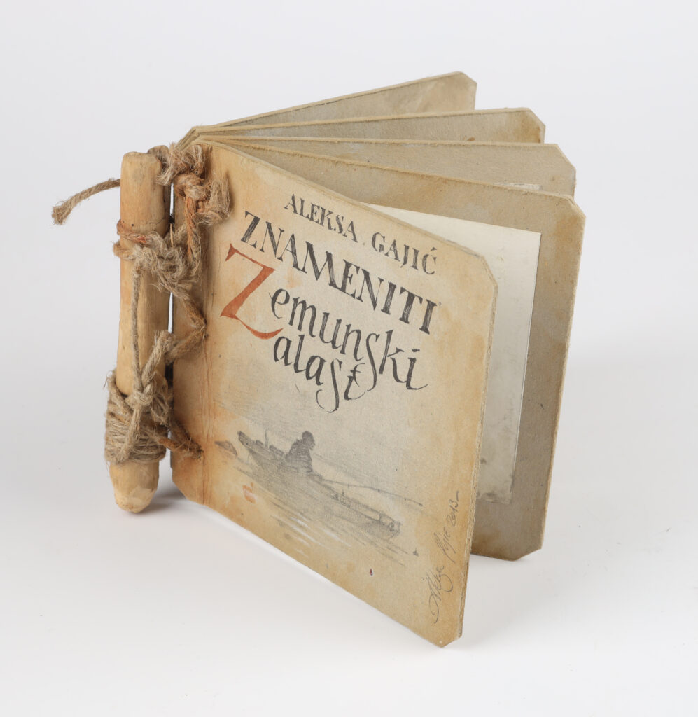 Najava prve izložbe programa
Galerije Haos za 2026. godinu
Novu kalendarsku godinu Galerija Haos započinje, već više godina unazad,
kolektivnom izložbom koja postaje tradicionalna. Reč je o LIKOVNIM DNEVNICIMA.