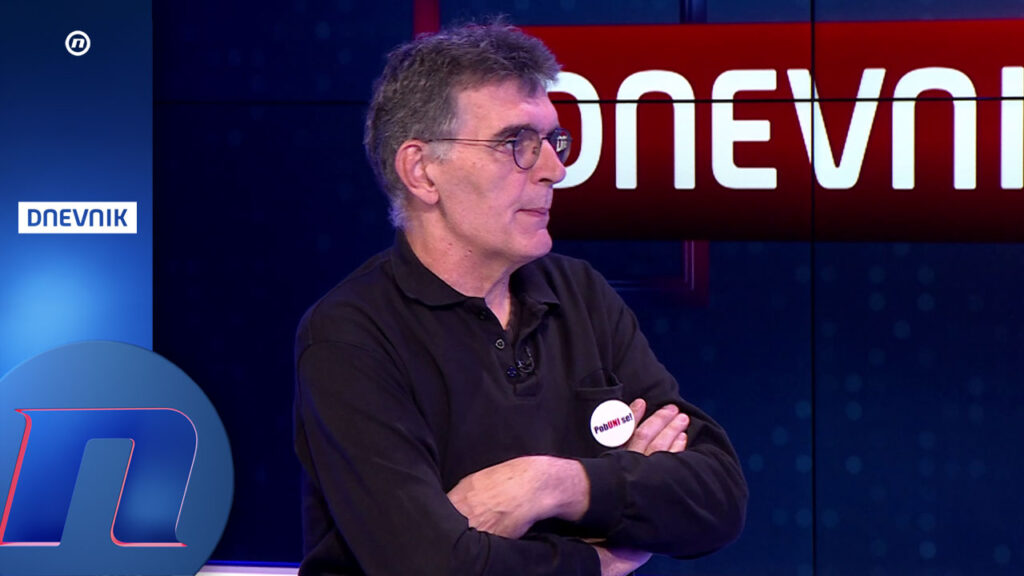 GOST: dr Miloš Bajčetić PROFESOR MEDICINSKOG FAKULTETA