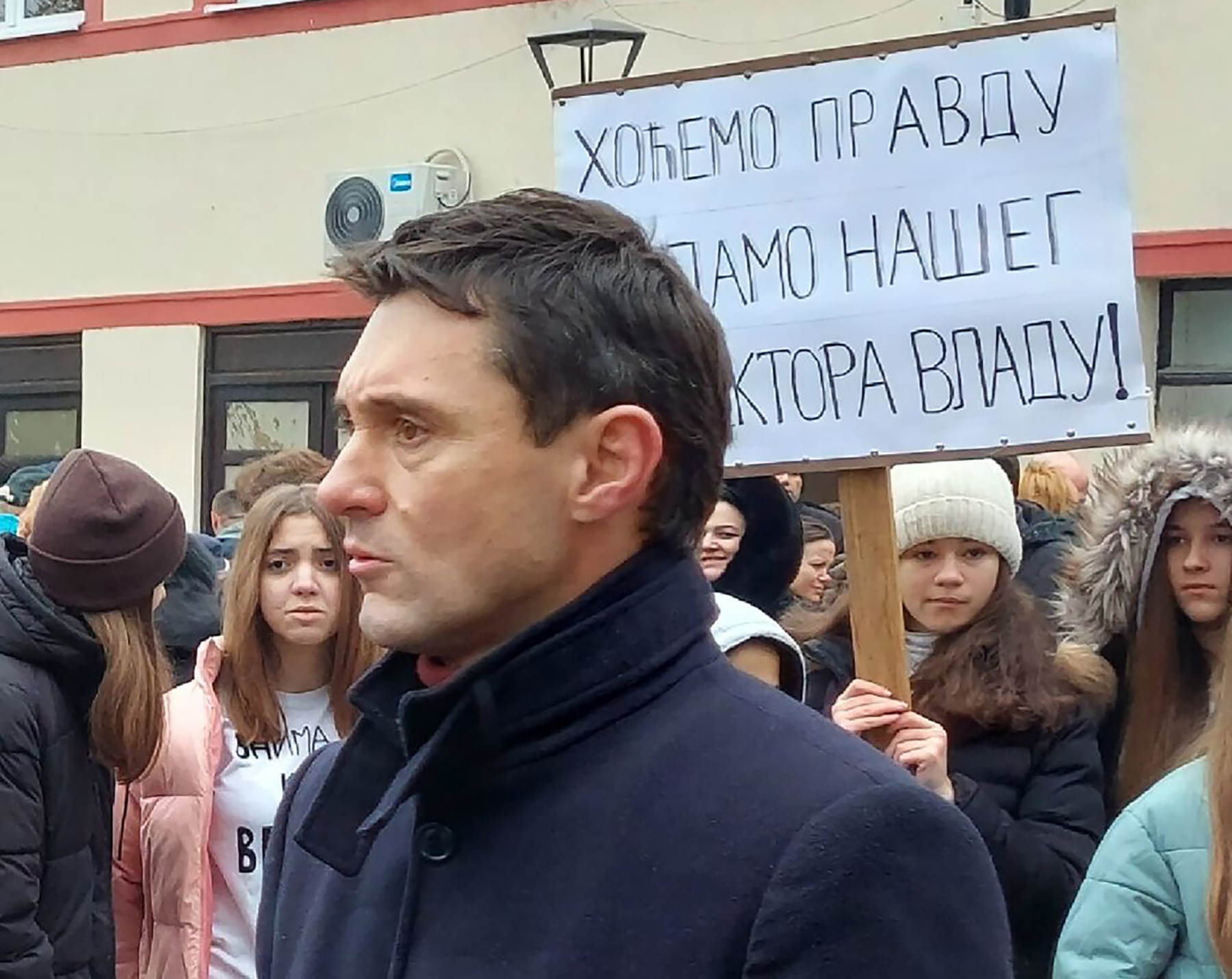 Vladimir Ristić foto privatna arhiva.jpg