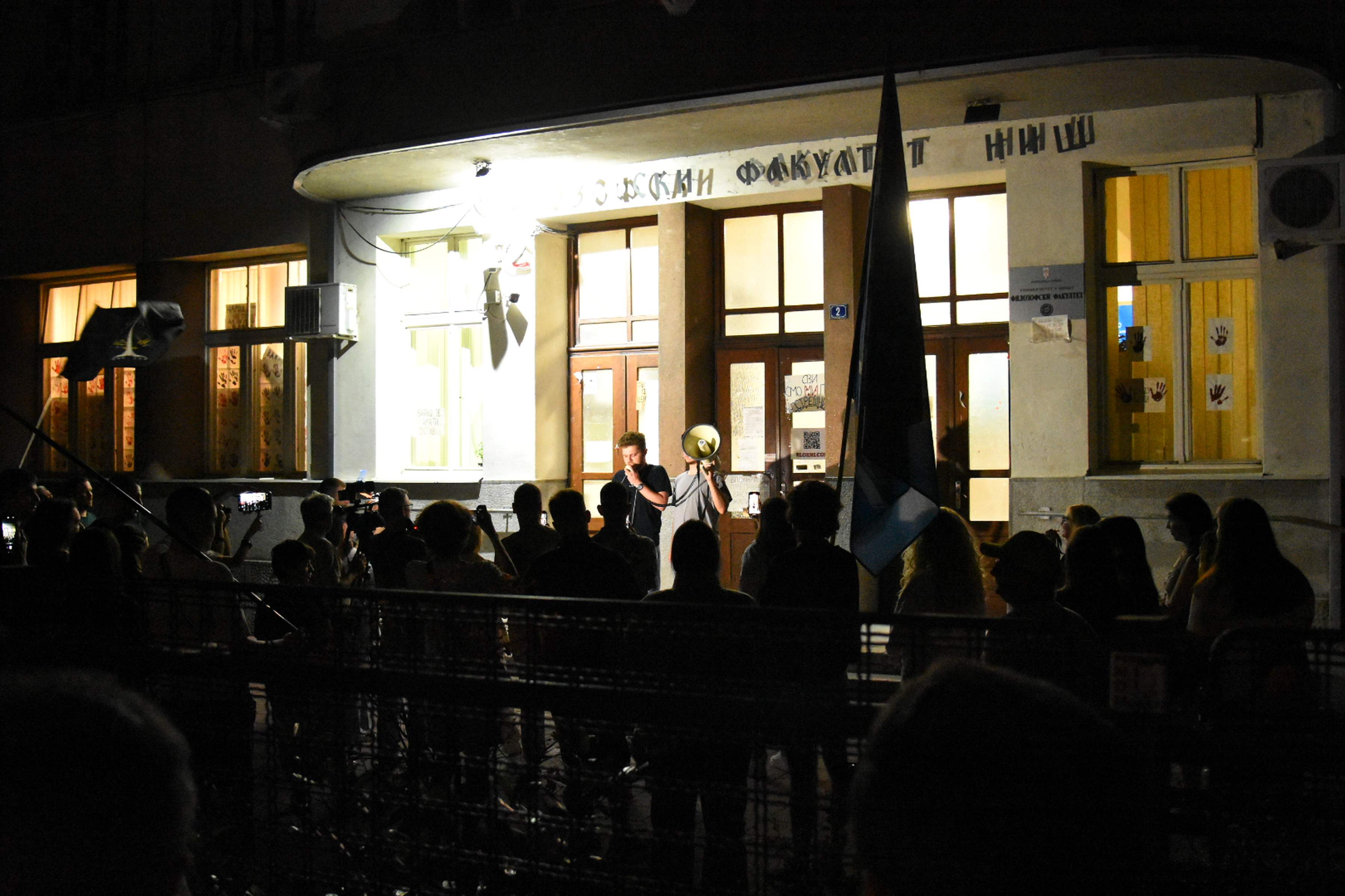 Filozofski fakultet Niš (4).JPG