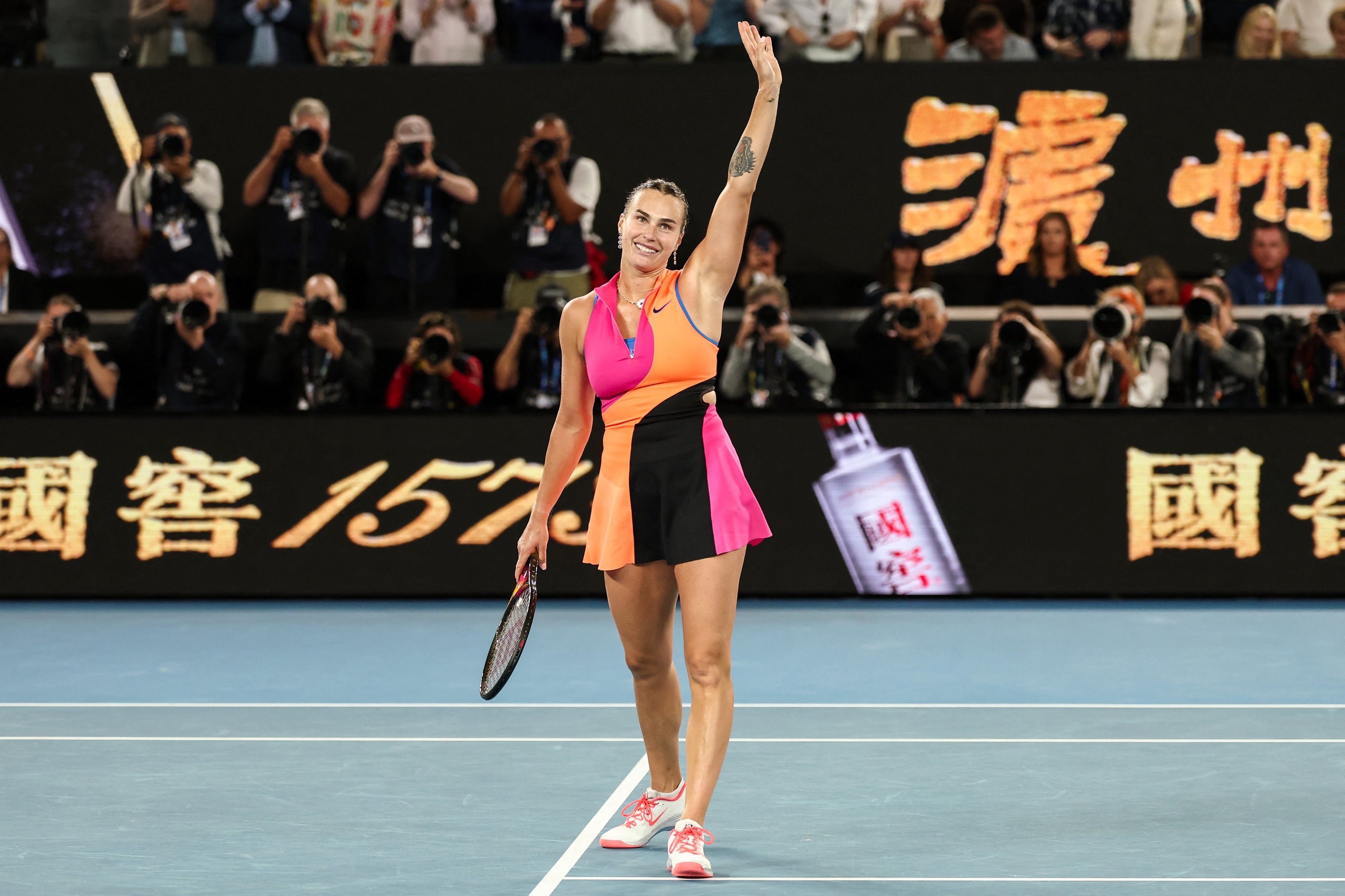 Aryna Sabalenka celebrates after victory against Ukraine's Elina Svitolina at Australian Open
