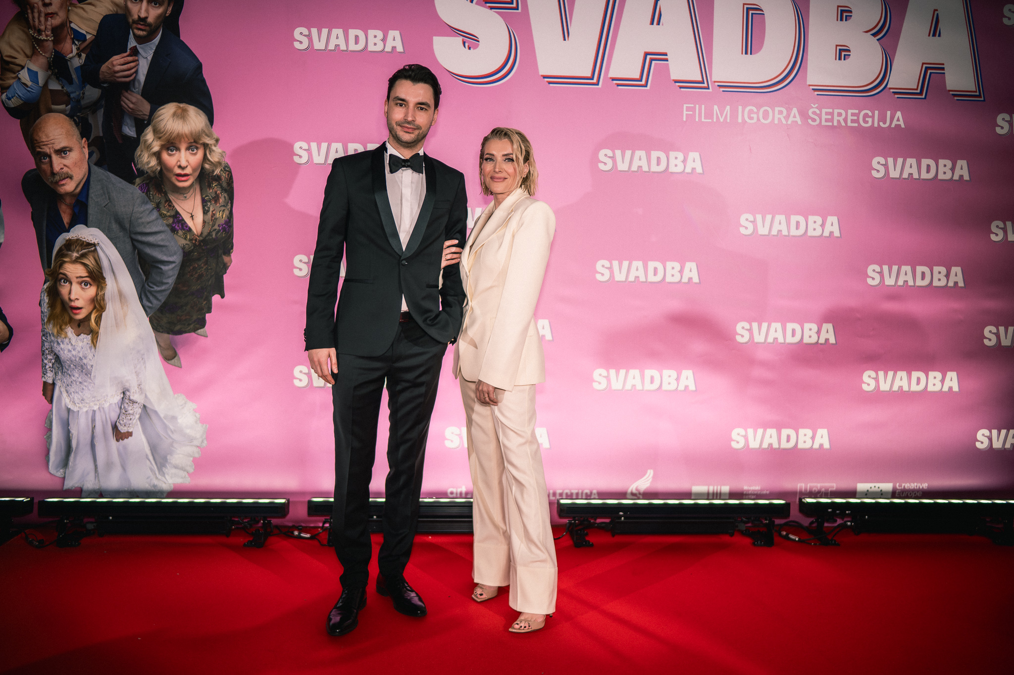 Premijera filma "Svadba"