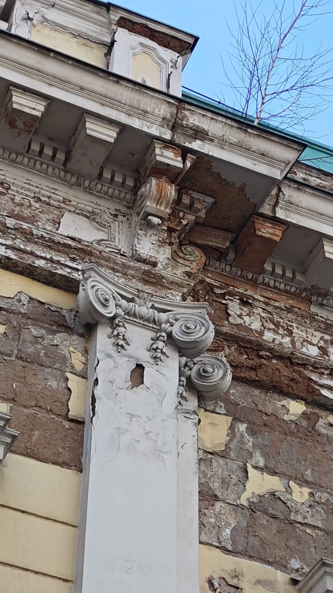 Kuća Krsmanovića na Terazijama