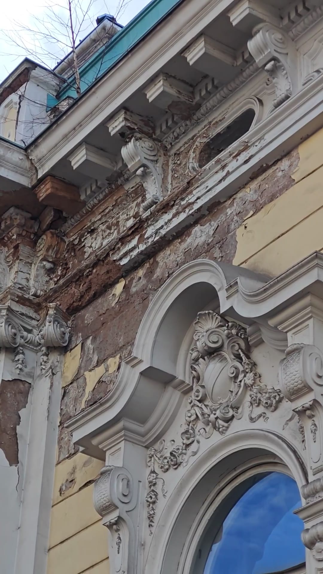 Kuća Krsmanovića na Terazijama