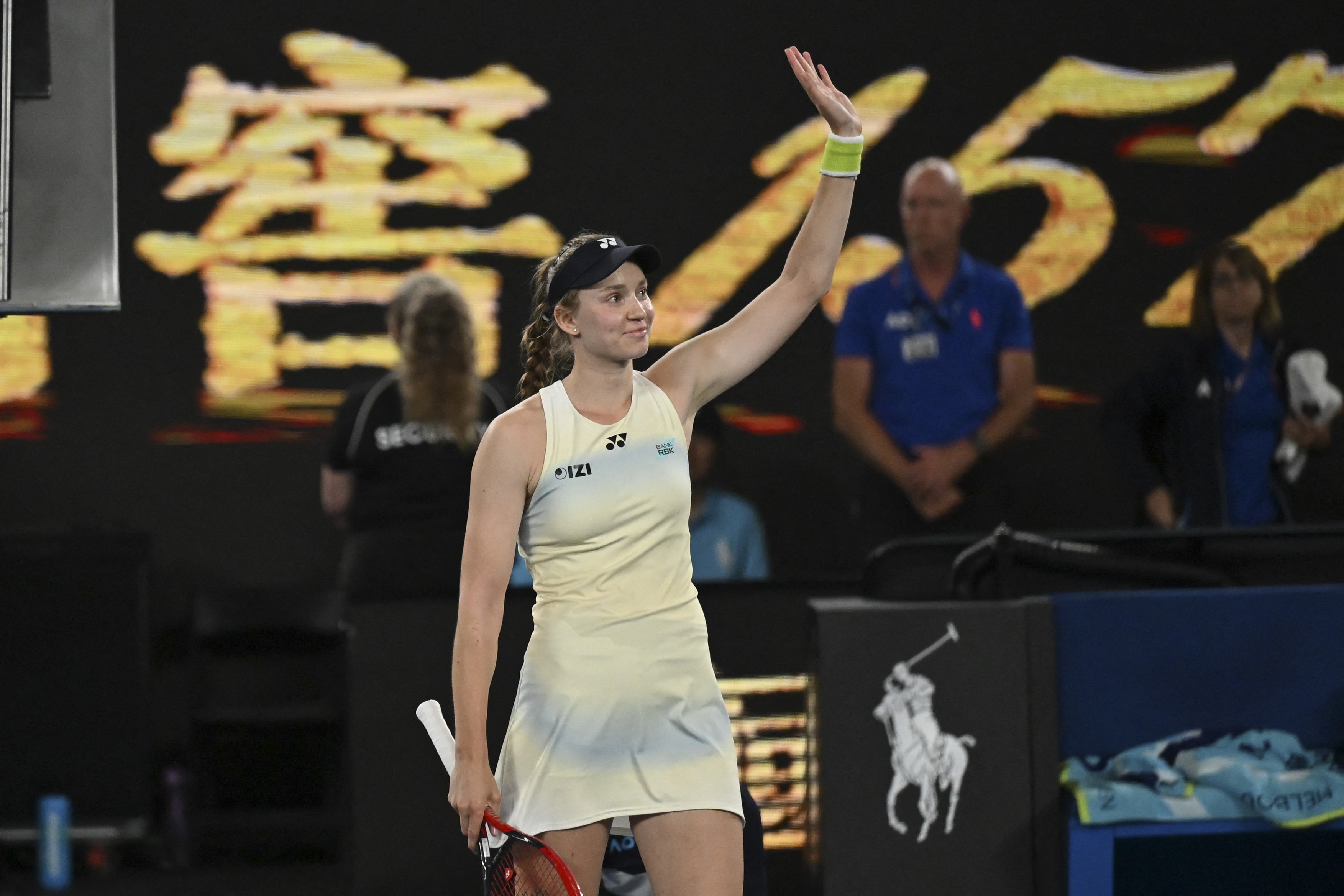 Elena Rybakina reaction after winning her Semifinals match against Jessica Pegula (USA) and making it to the Final in of the Australian Open 2026