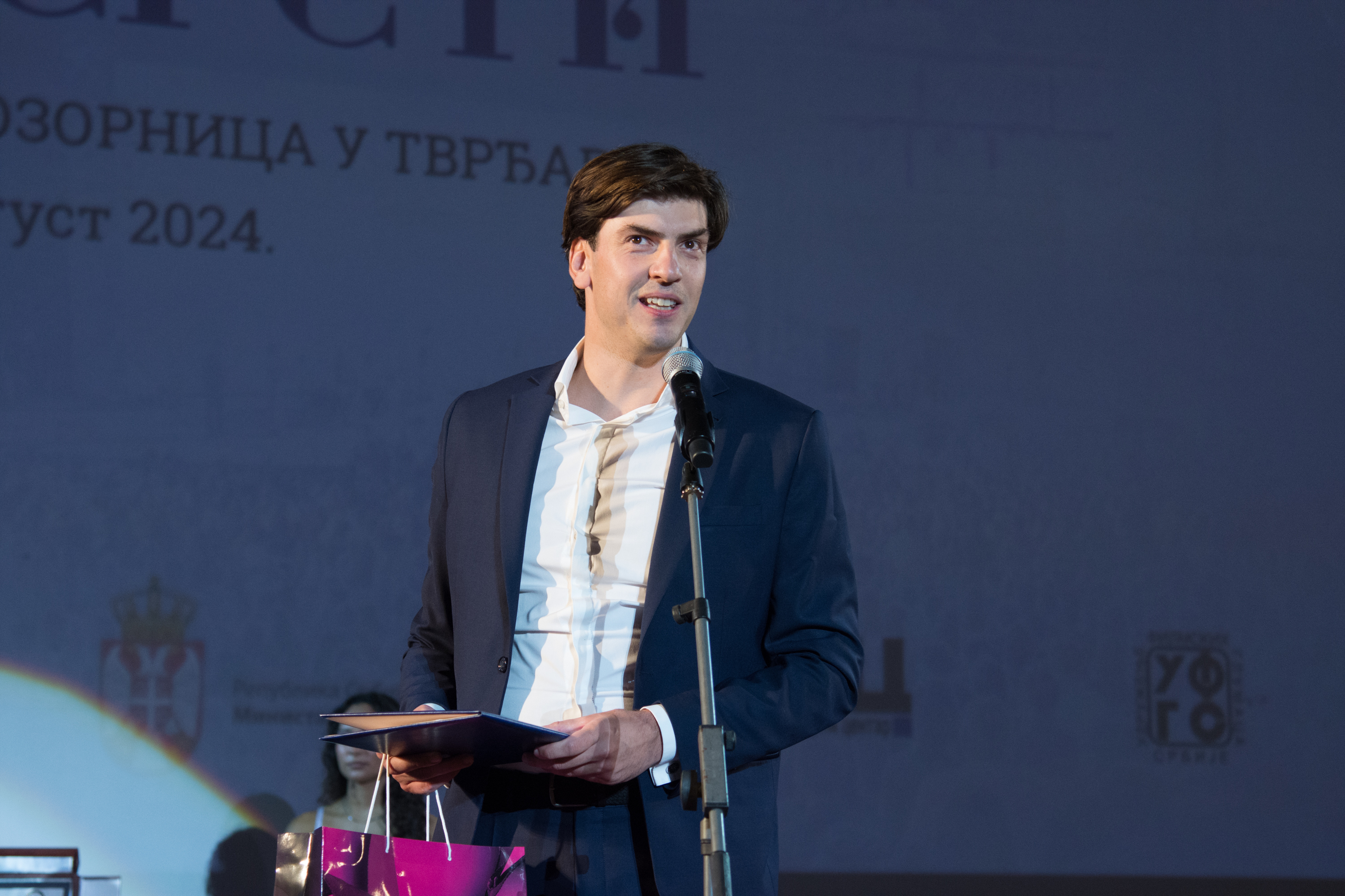 Foto: Radule Perisic/ATAImages