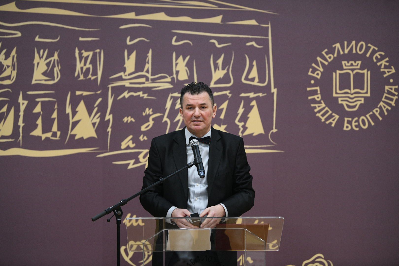 Dodela nagrade Beogradski pobednik u Biblioteci grada Beograda